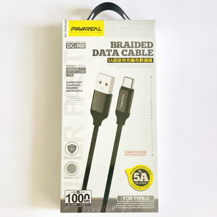 Pavareal Braided data cable DC-160(Type-C)
