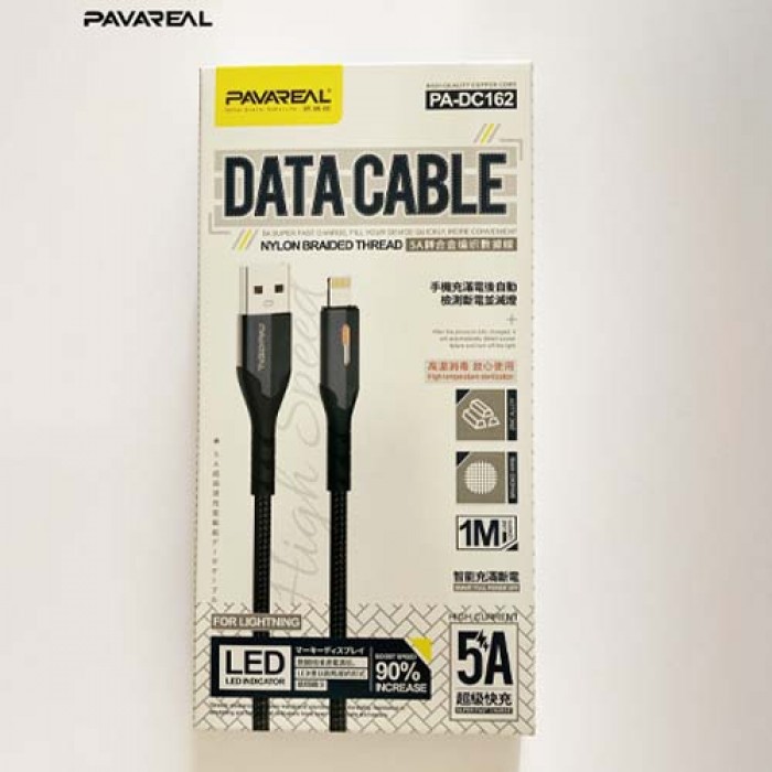 Pavareal braided data cable DC-162(Lightning)