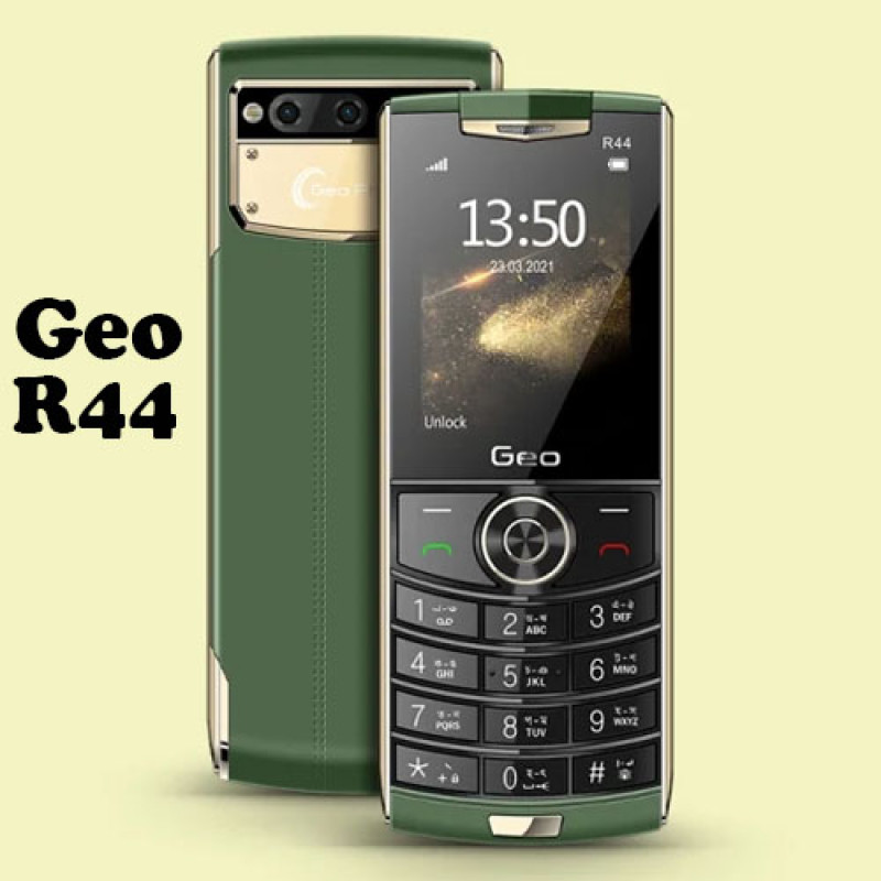 Geo R44 Button Phone