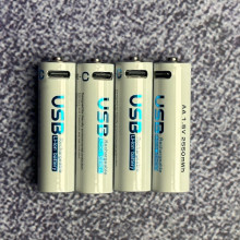 AiVR AA USB Rechargeable Battery 2550mWh (4PCs)