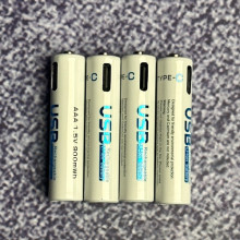 AiVR AAA USB Rechargeable Battery 900mWh (4PCs)