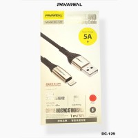 Pavareal Fast Charging Data Cable DC-129(Lightning)