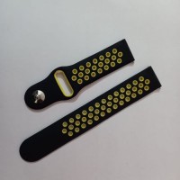 Strap 20mm Silicone (Belt)